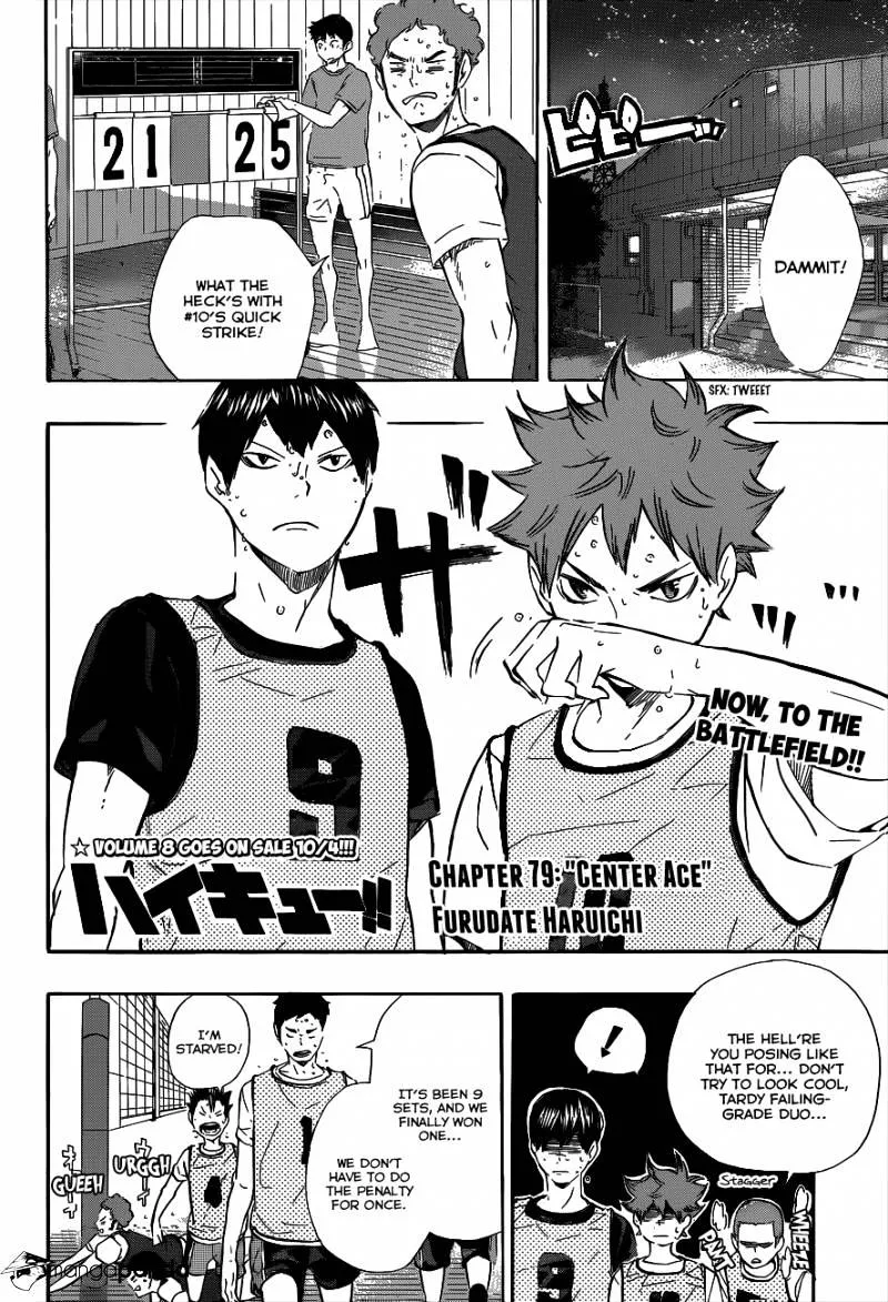 Haikyuu!! - Page 2