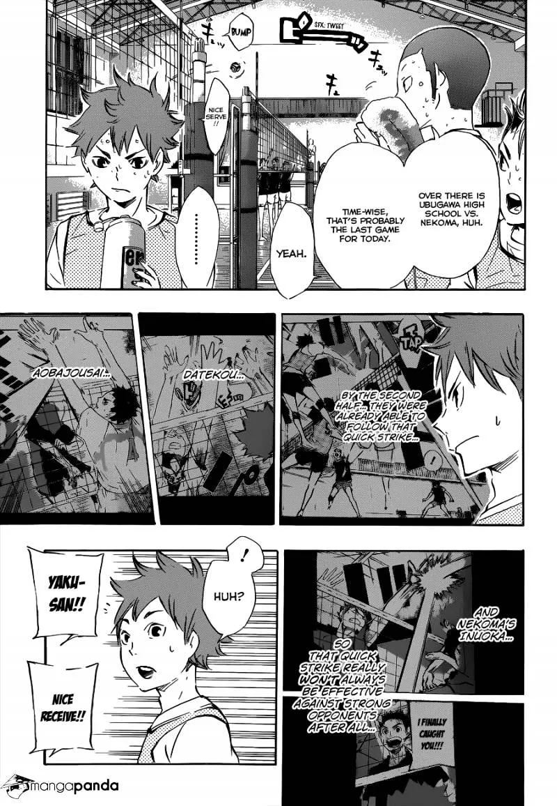 Haikyuu!! - Page 3