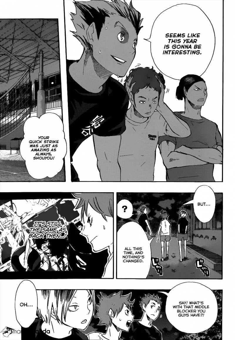 Haikyuu!! - Page 6