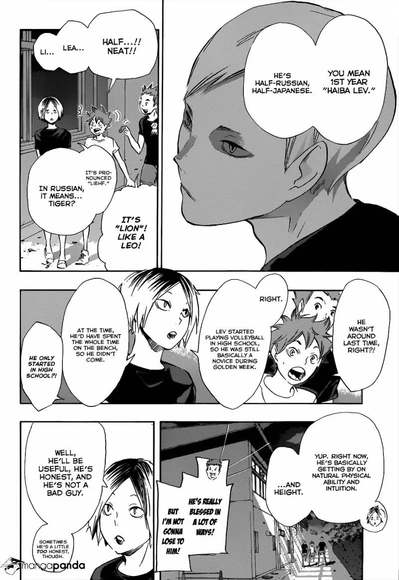 Haikyuu!! - Page 7