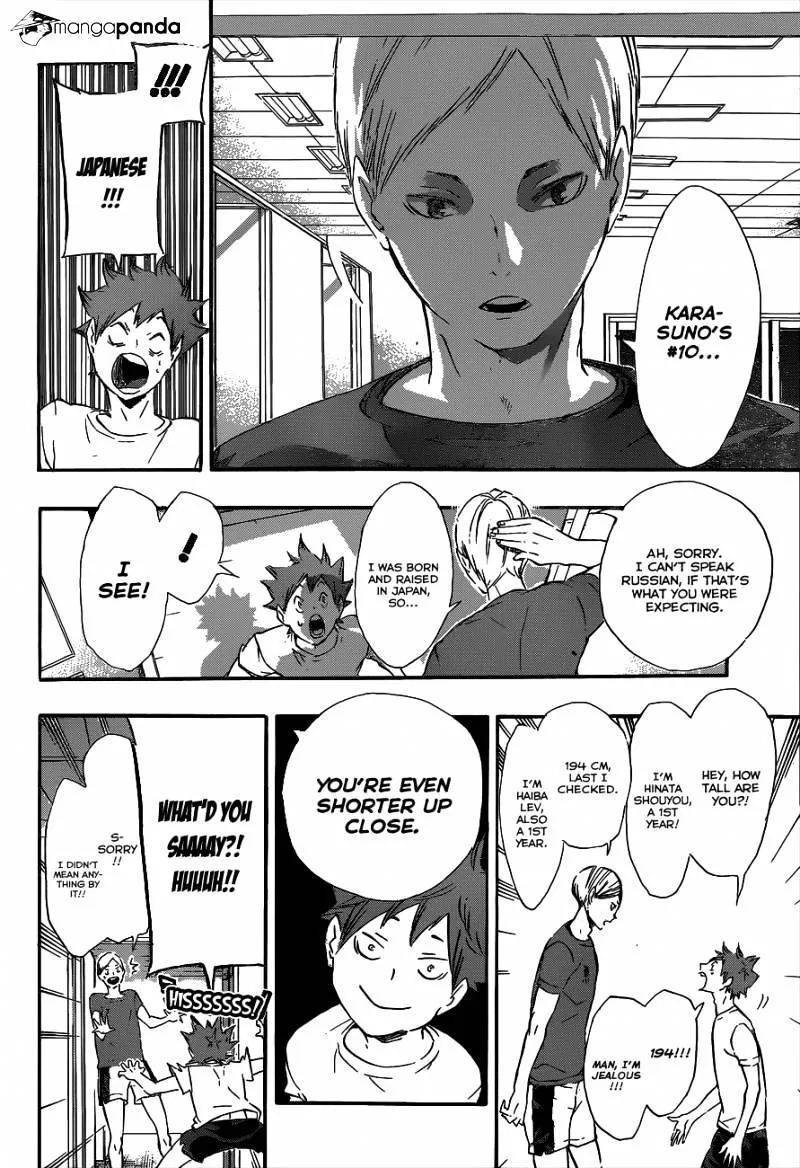 Haikyuu!! - Page 9