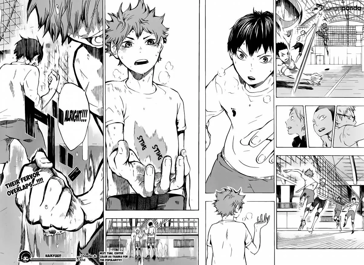 Haikyuu!! - Page 17