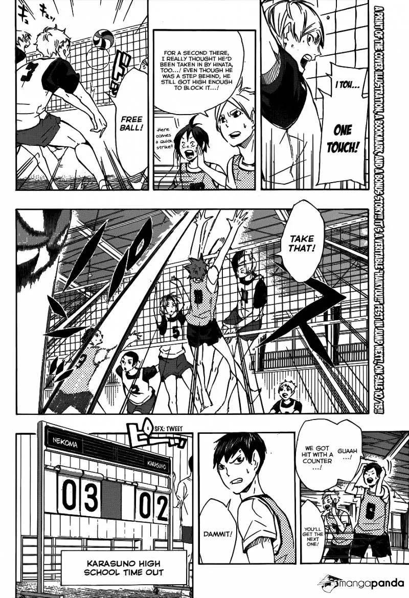 Haikyuu!! - Page 12