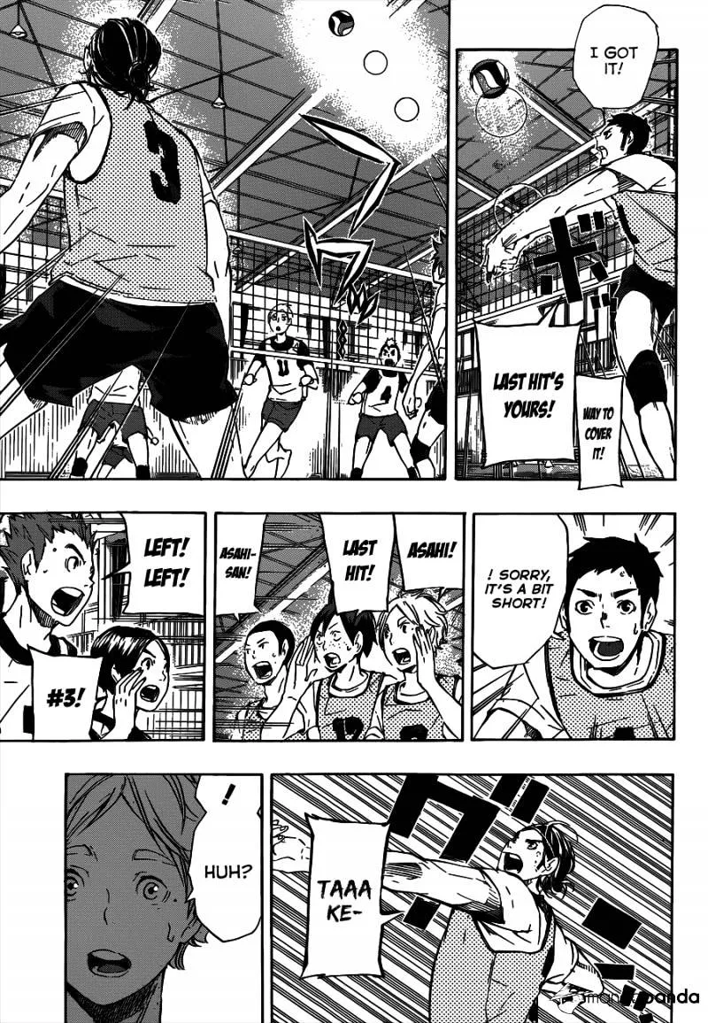 Haikyuu!! - Page 15