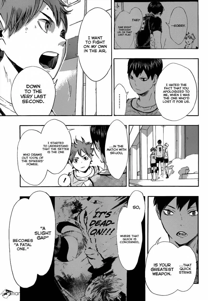 Haikyuu!! - Page 13