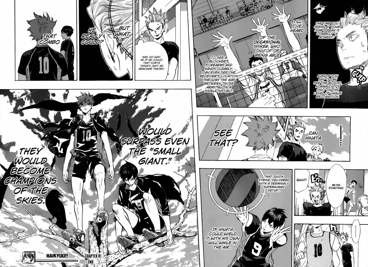 Haikyuu!! - Page 17