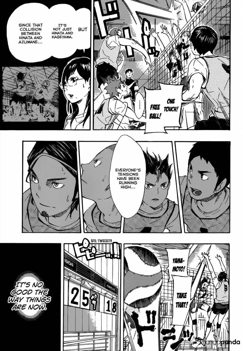 Haikyuu!! - Page 3