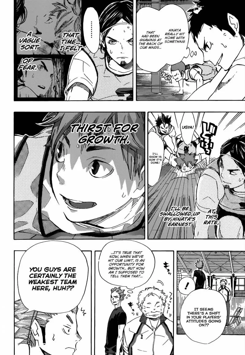 Haikyuu!! - Page 4