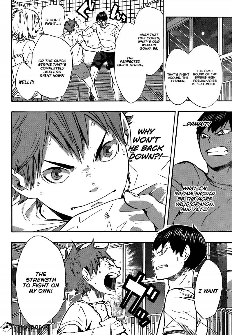 Haikyuu!! - Page 10