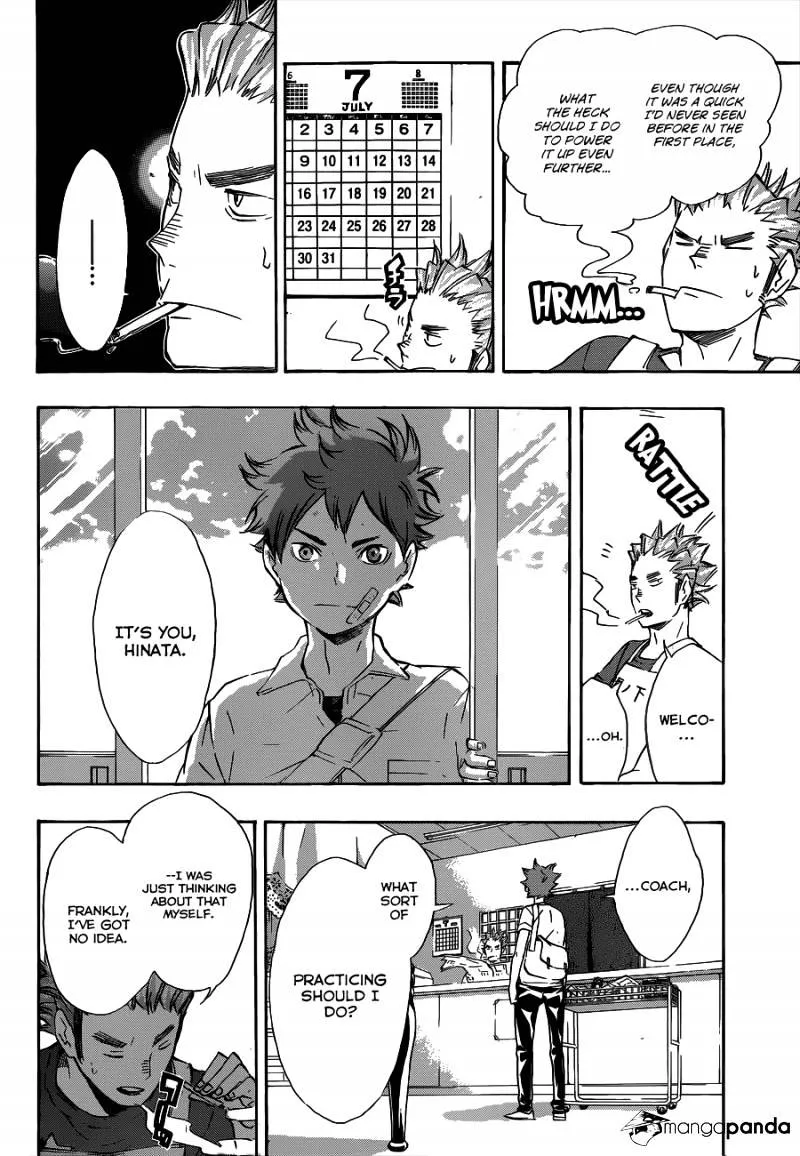 Haikyuu!! - Page 16