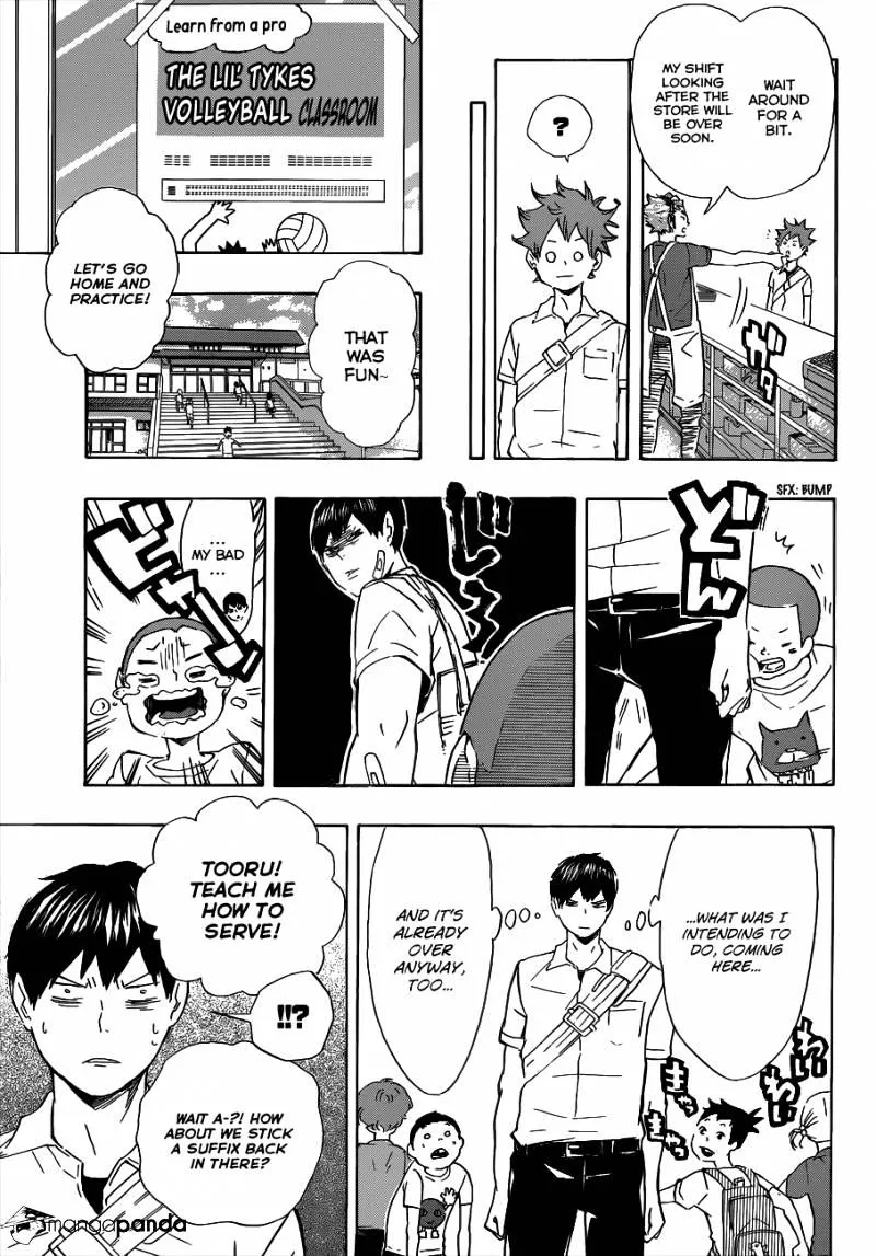 Haikyuu!! - Page 17