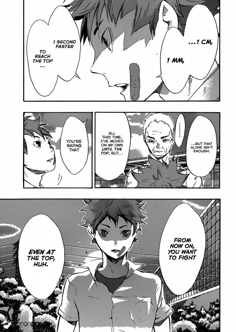 Haikyuu!! - Page 17