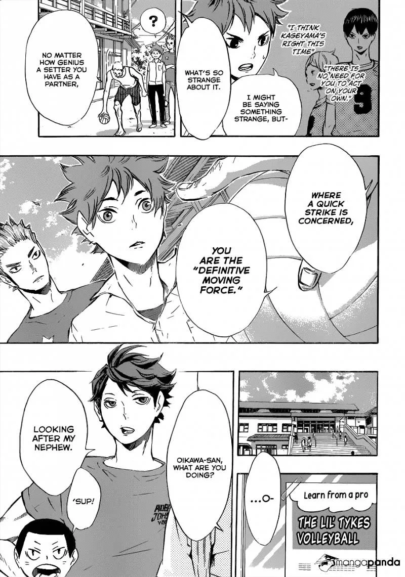 Haikyuu!! - Page 3