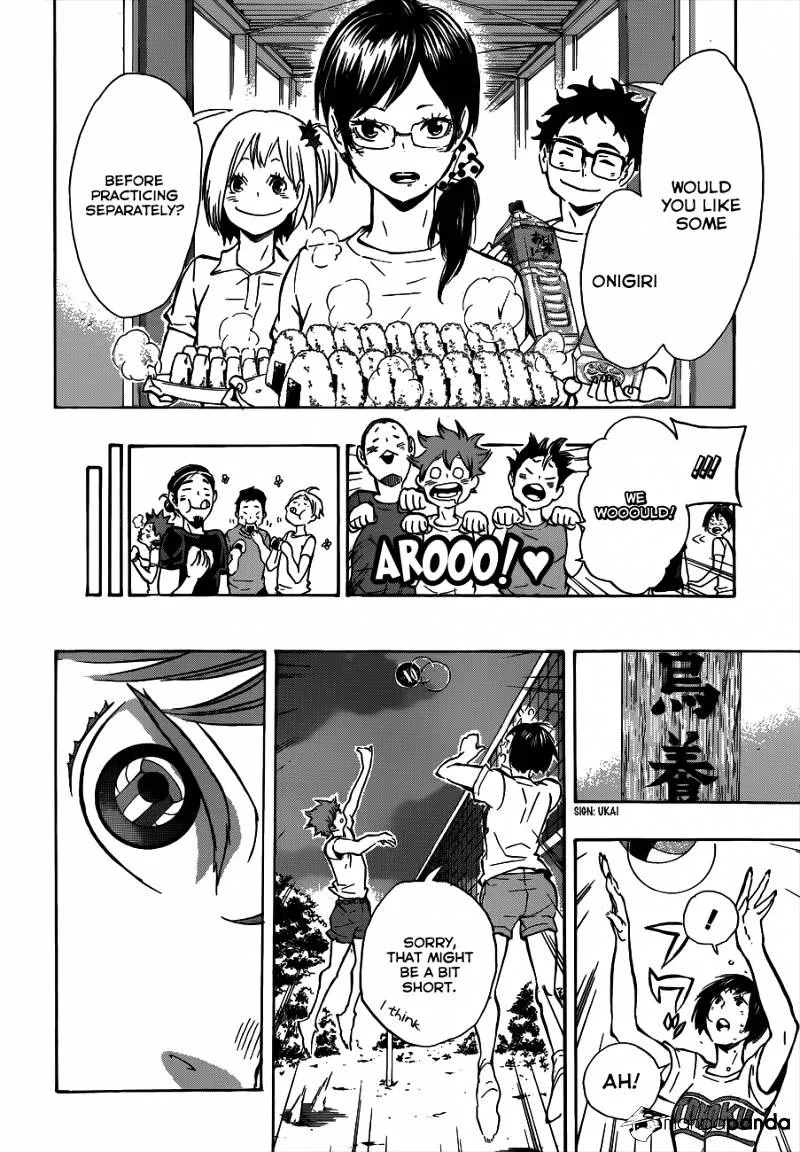 Haikyuu!! - Page 16