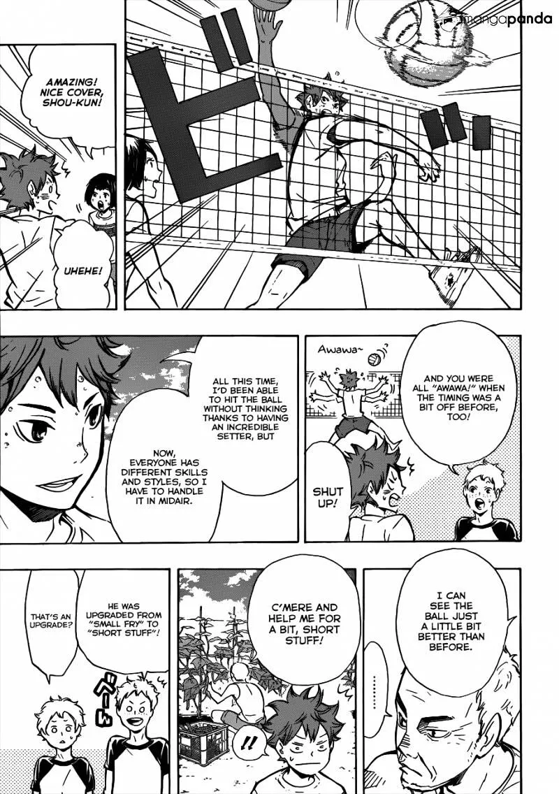 Haikyuu!! - Page 17