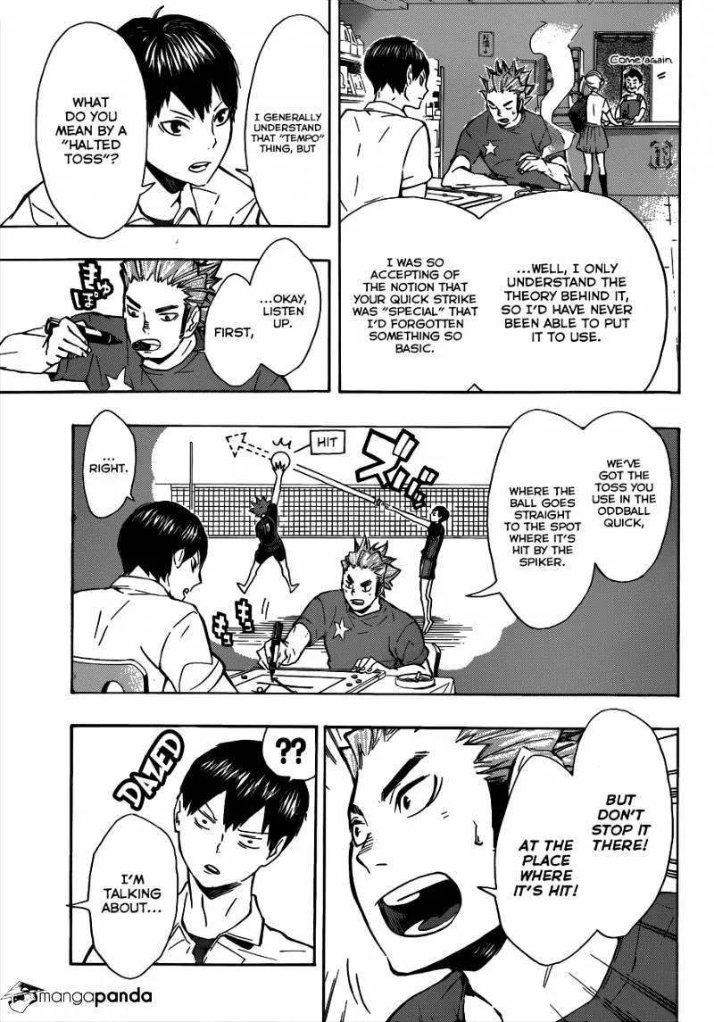 Haikyuu!! - Page 3