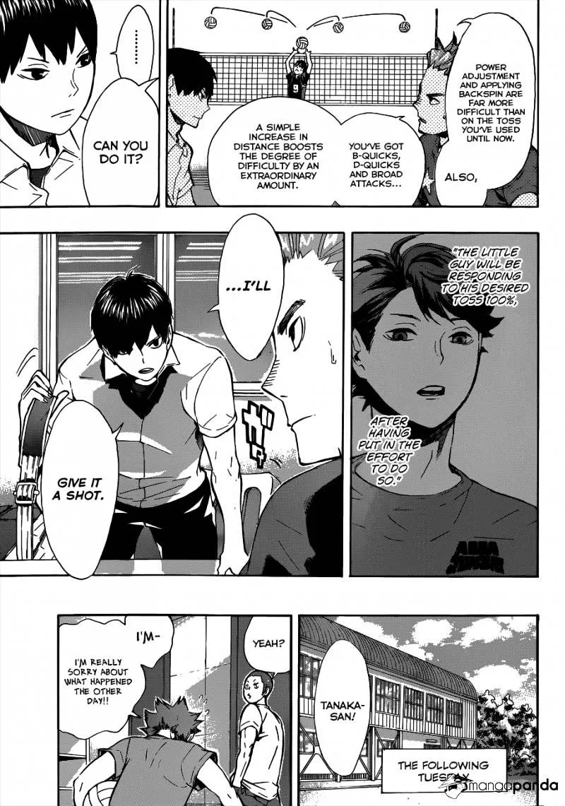 Haikyuu!! - Page 5