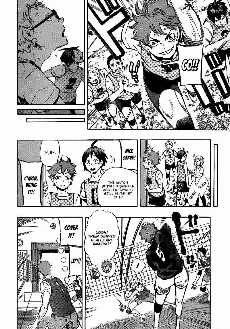 Haikyuu!! - Page 16