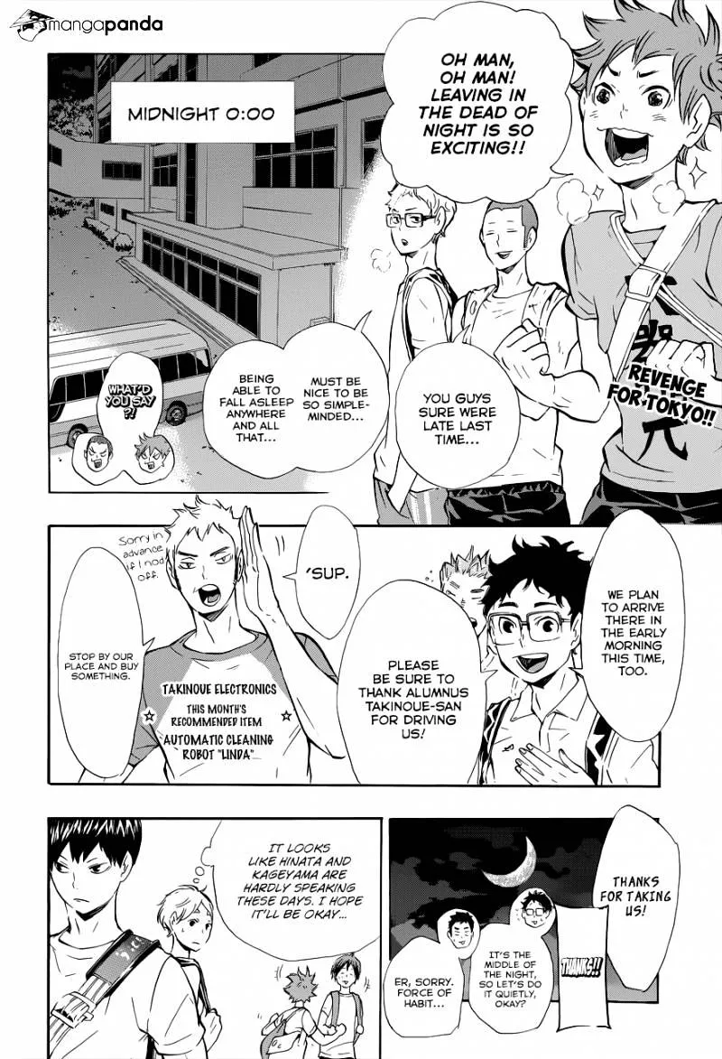 Haikyuu!! - Page 2