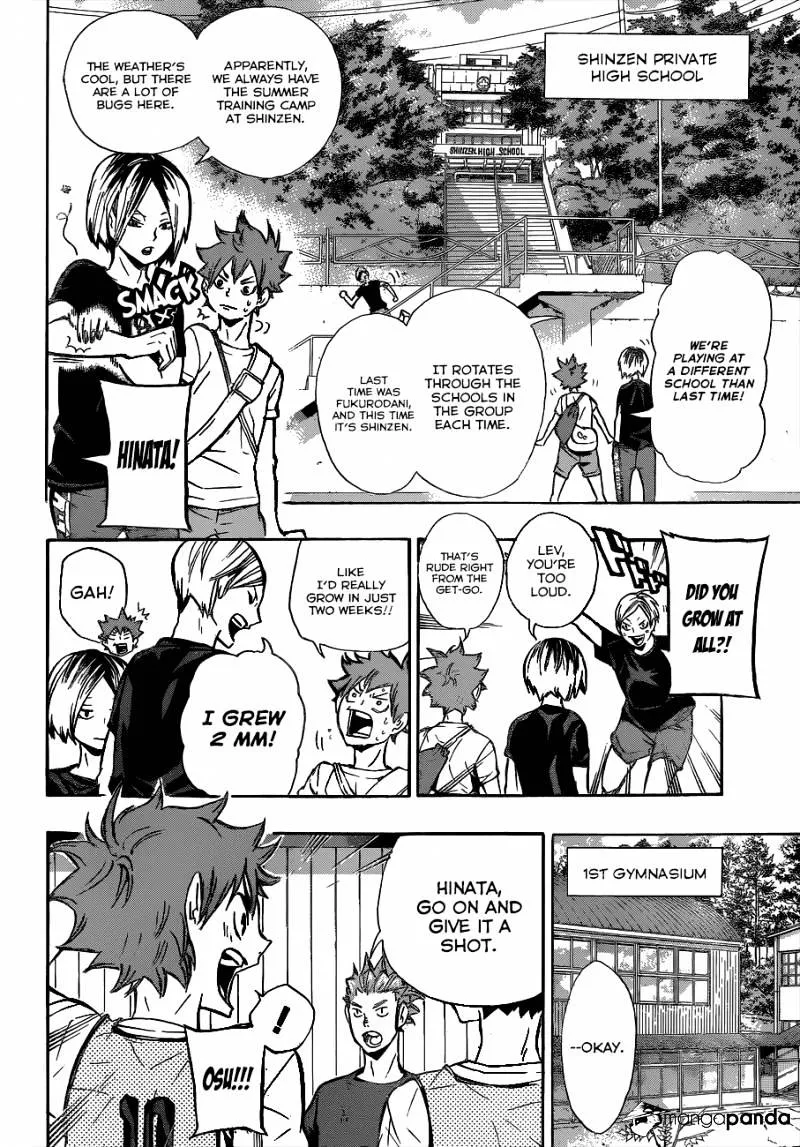 Haikyuu!! - Page 4