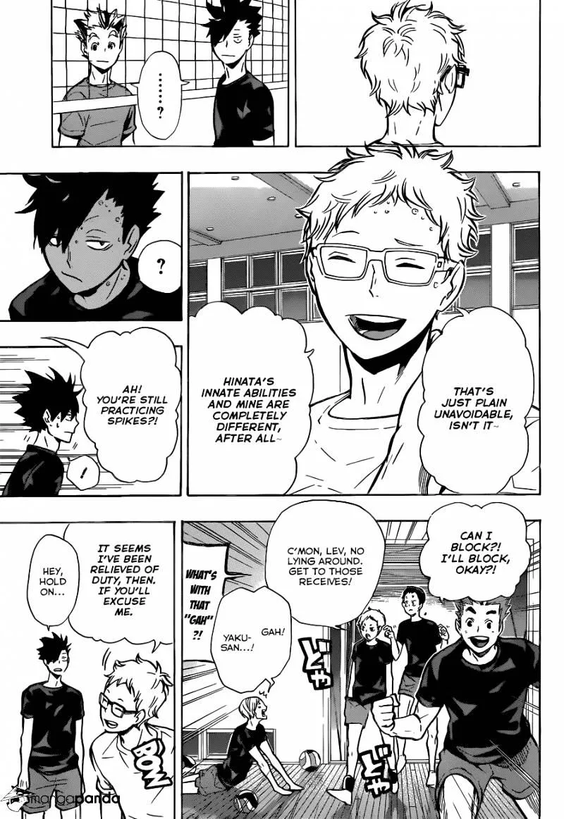 Haikyuu!! - Page 12