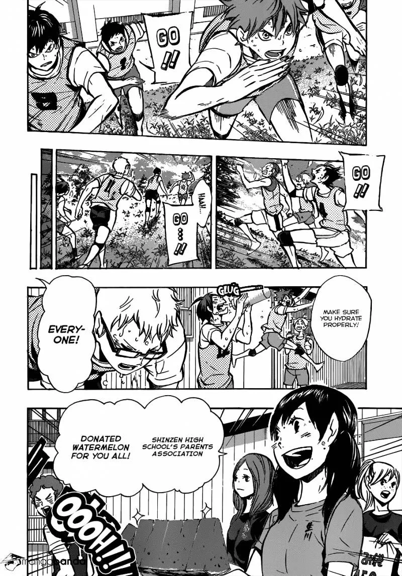 Haikyuu!! - Page 17