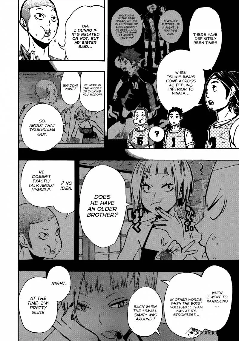 Haikyuu!! - Page 19