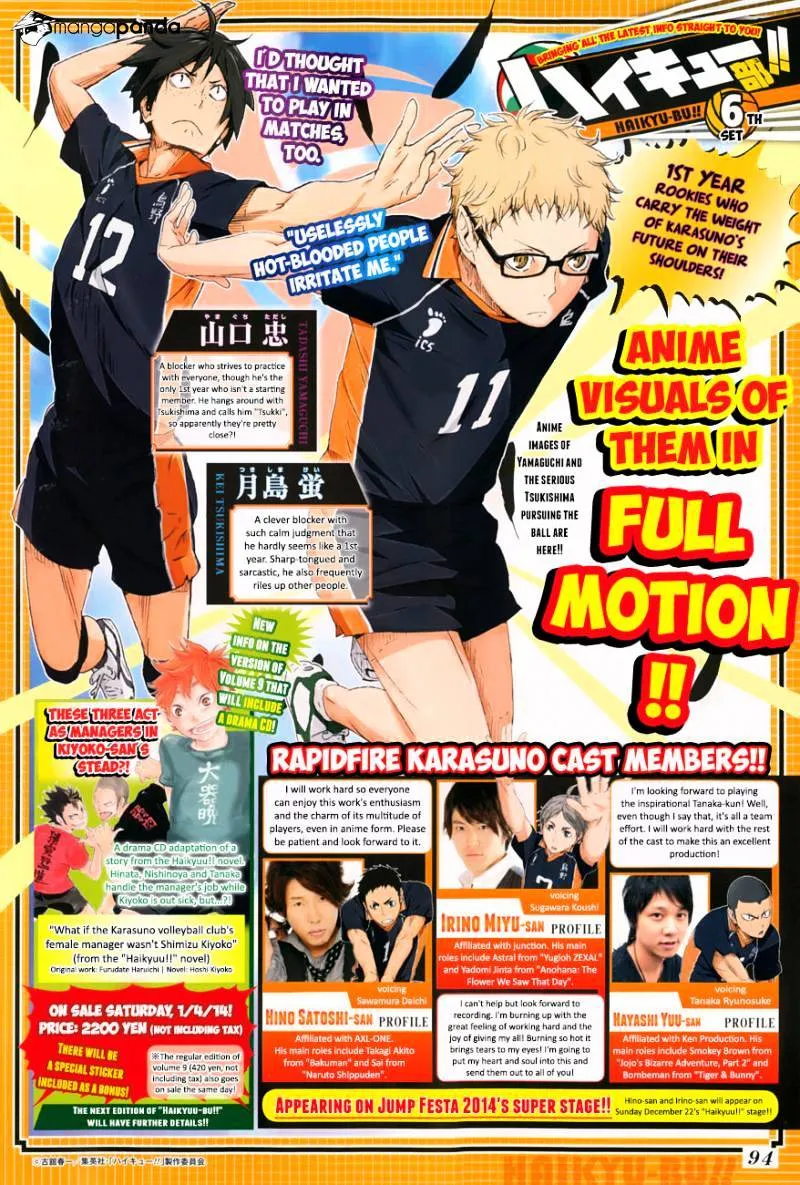 Haikyuu!! - Page 3