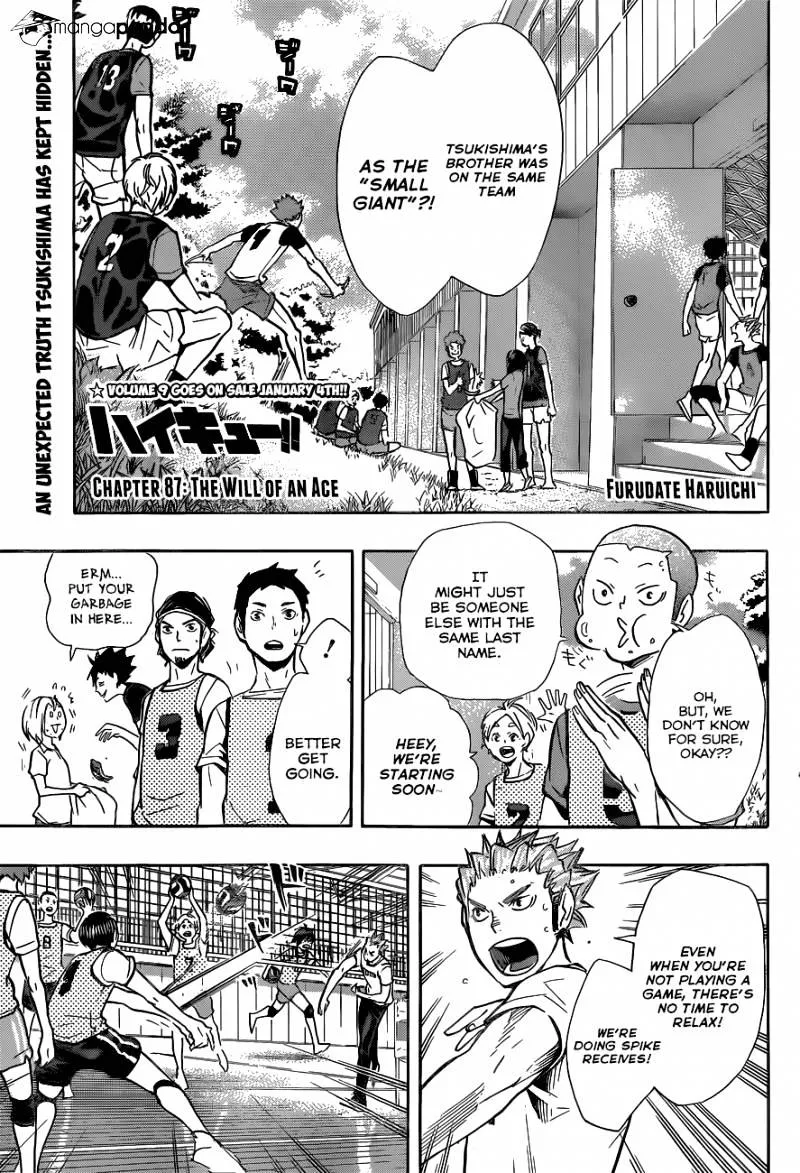 Haikyuu!! - Page 1