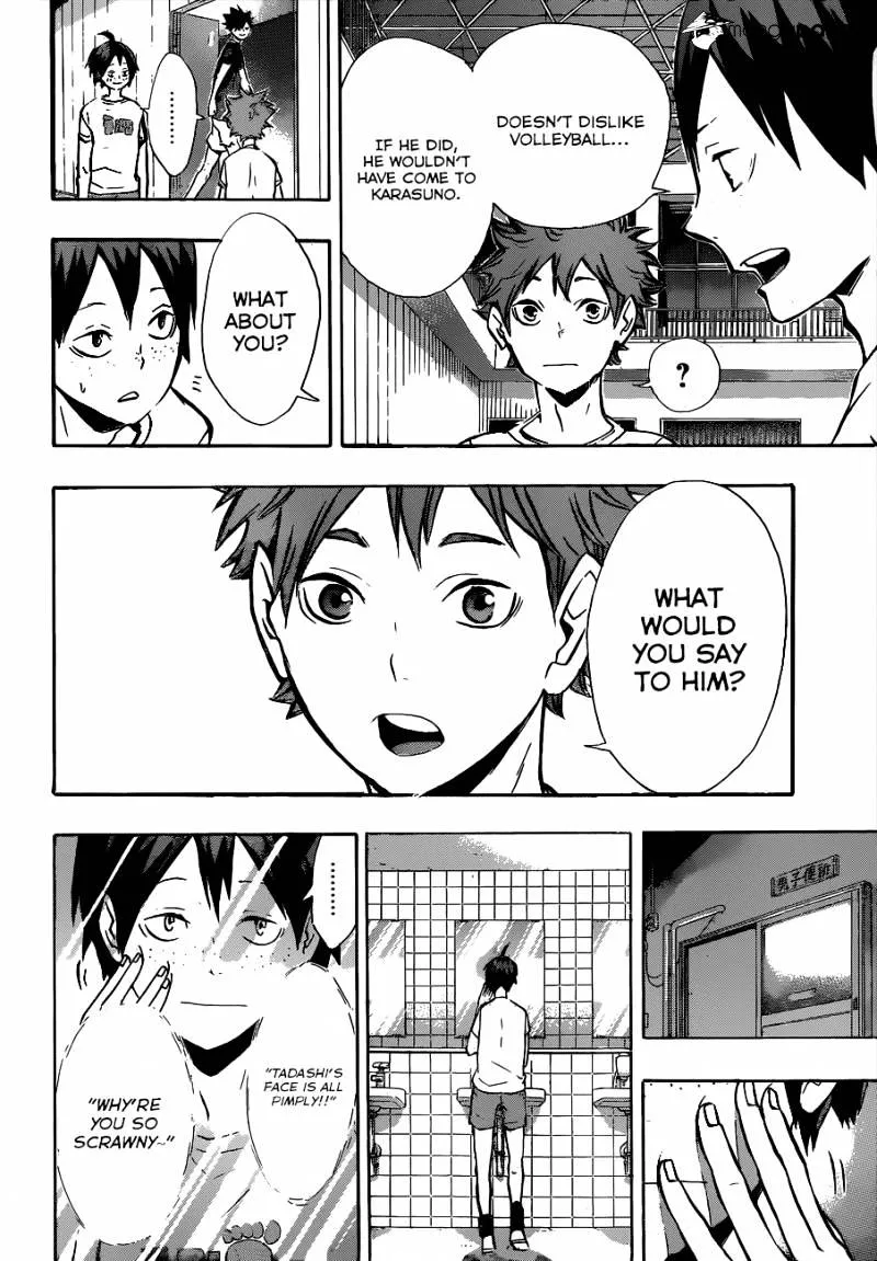 Haikyuu!! - Page 15