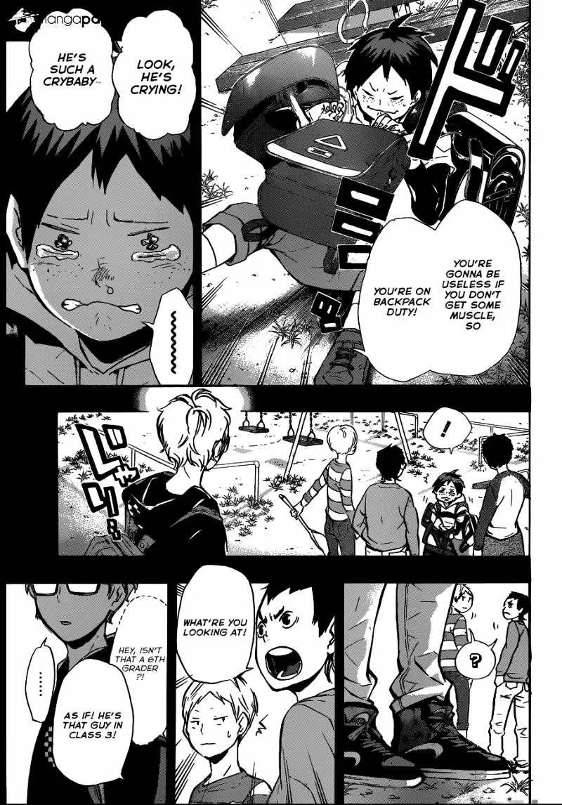 Haikyuu!! - Page 16