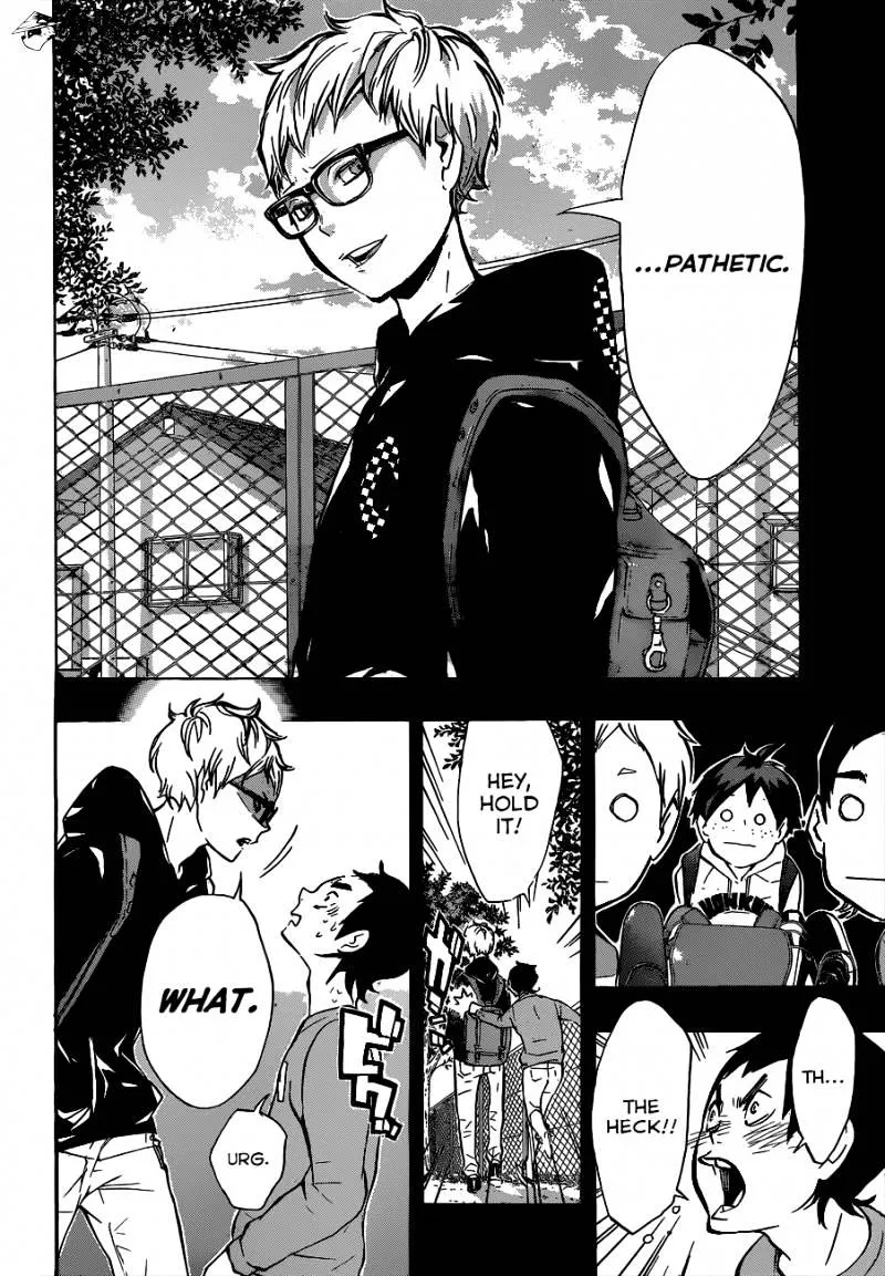 Haikyuu!! - Page 17