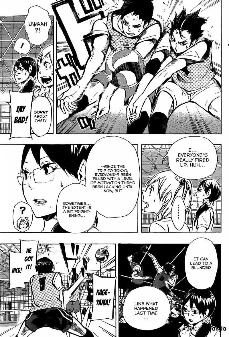 Haikyuu!! - Page 7