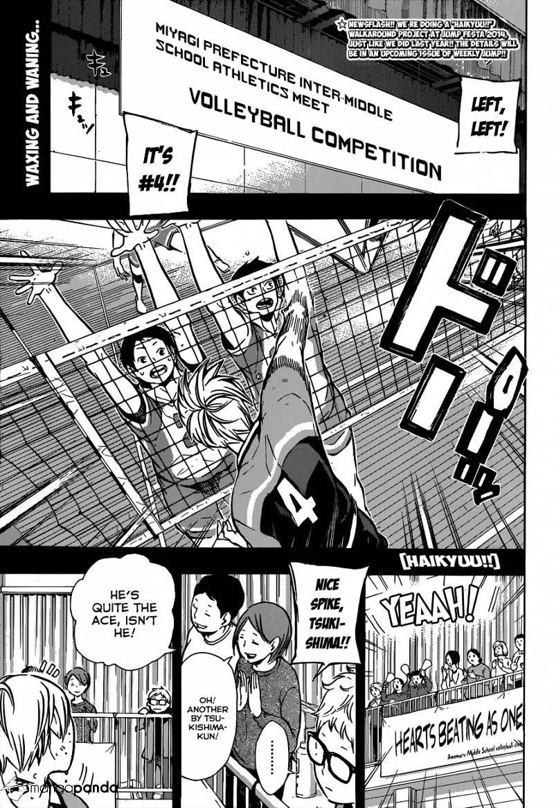 Haikyuu!! - Page 1