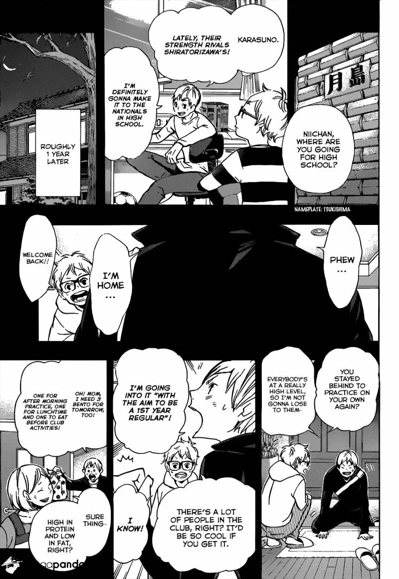 Haikyuu!! - Page 3