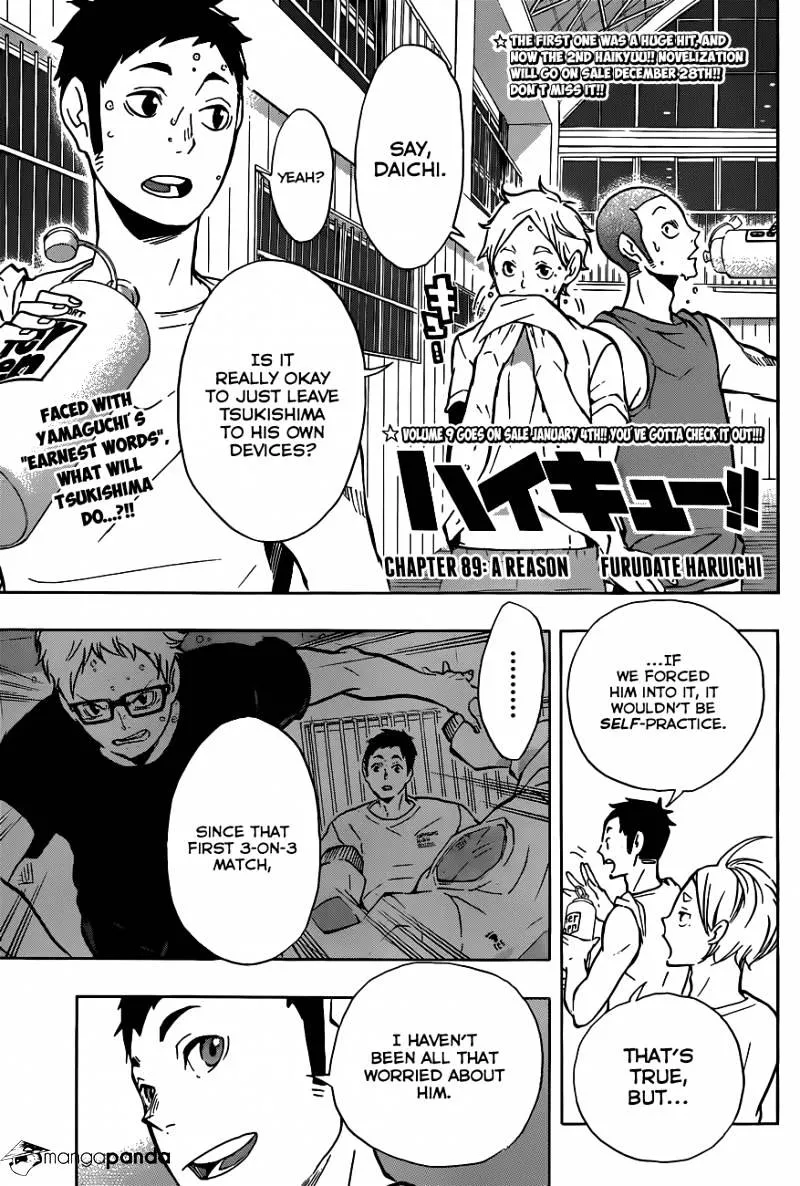 Haikyuu!! - Page 1