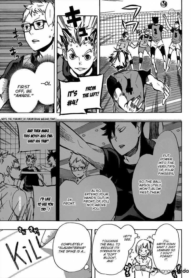 Haikyuu!! - Page 14