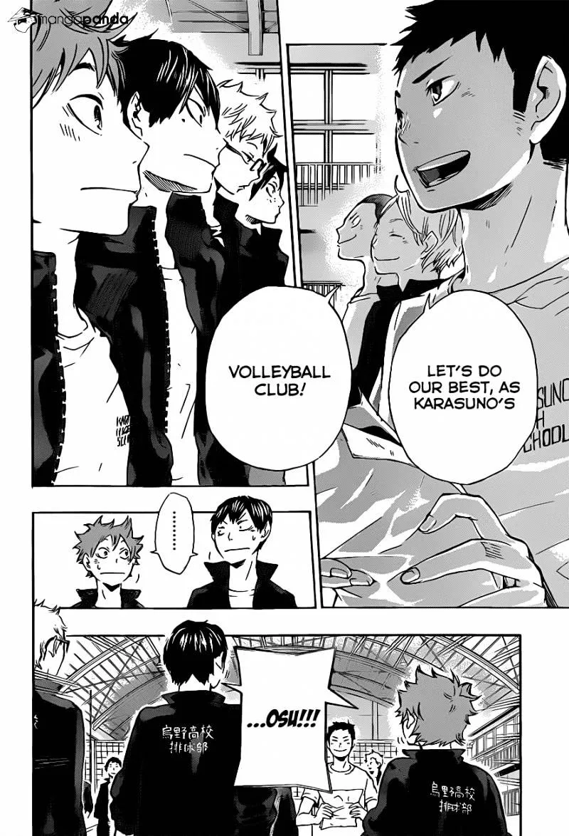 Haikyuu!! - Page 17