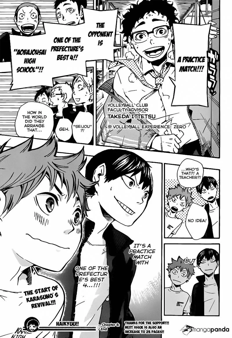 Haikyuu!! - Page 20