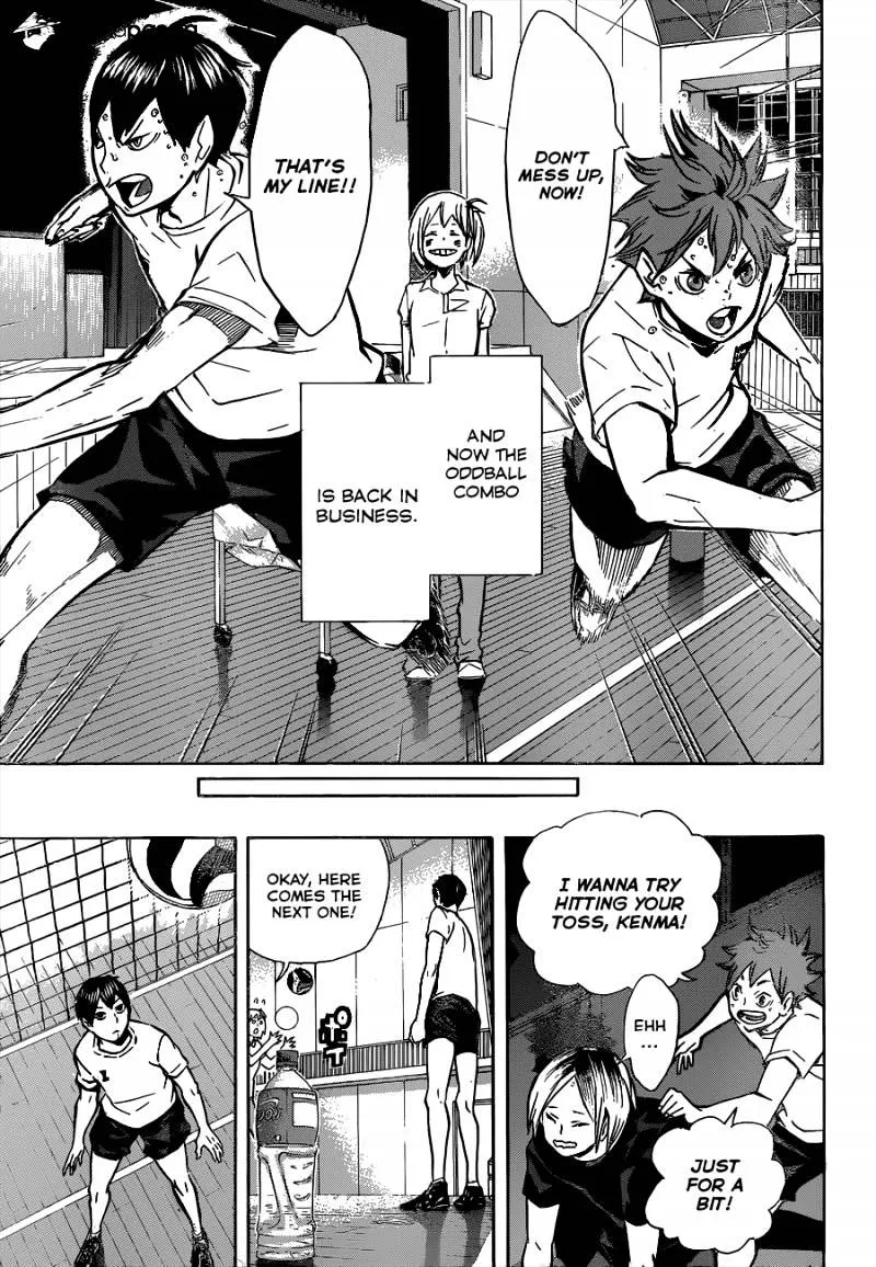 Haikyuu!! - Page 17