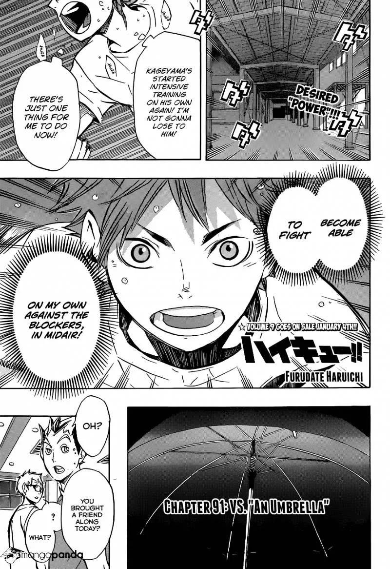 Haikyuu!! - Page 1