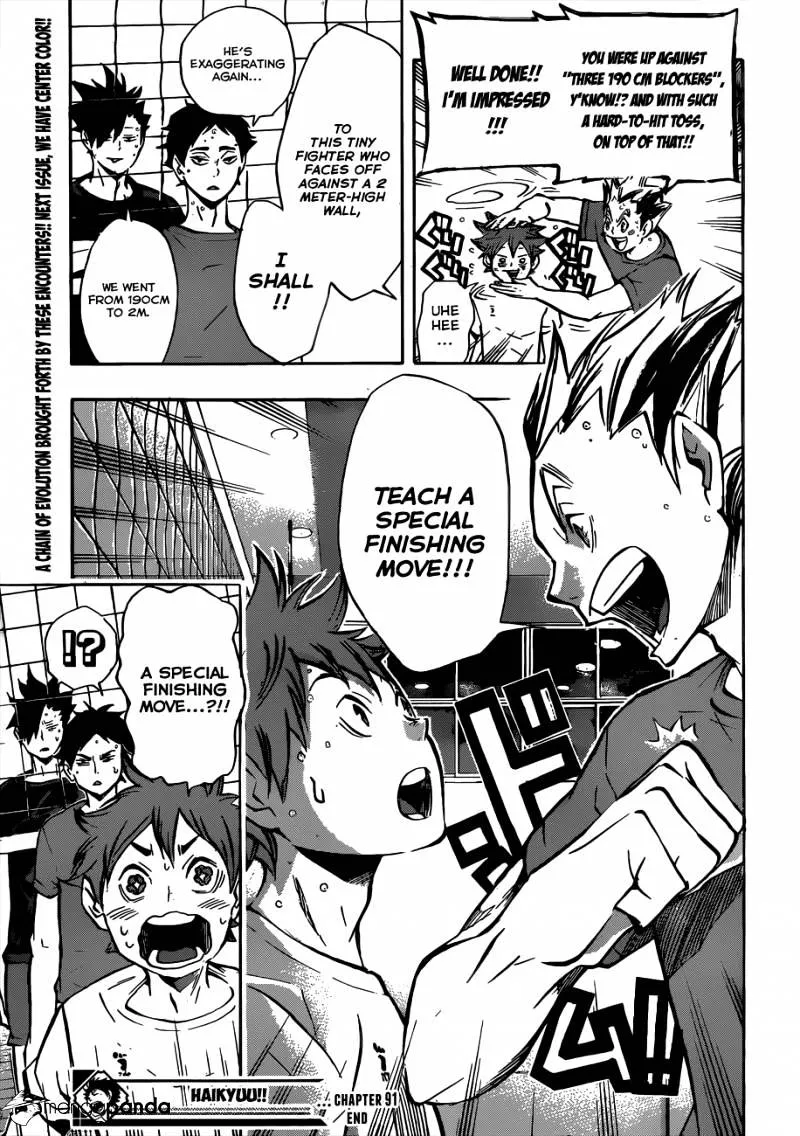 Haikyuu!! - Page 18