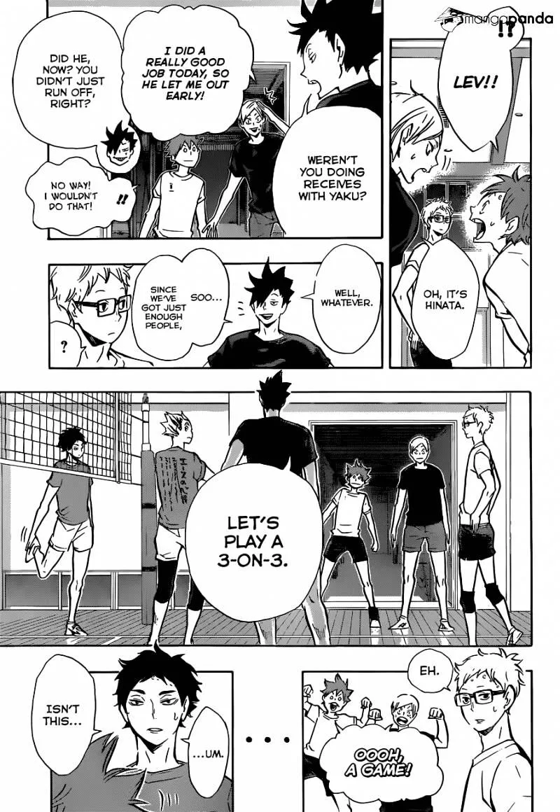 Haikyuu!! - Page 3