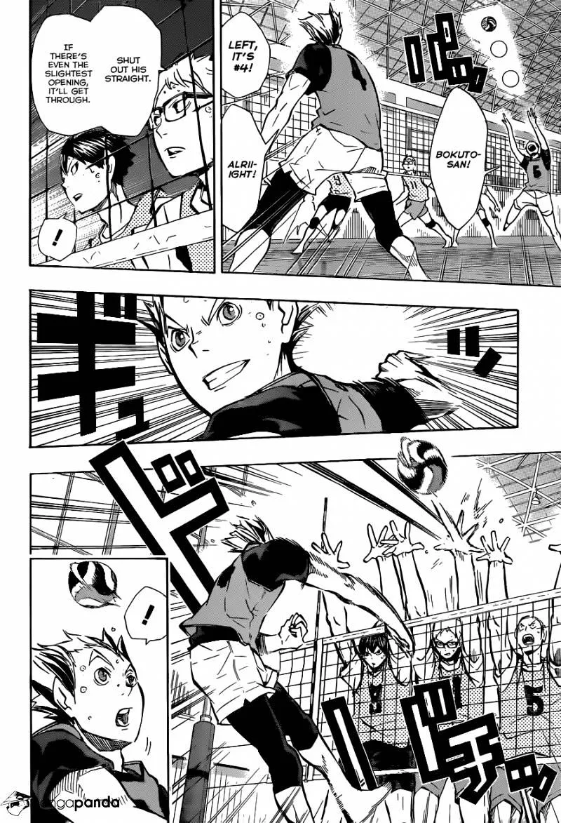 Haikyuu!! - Page 12