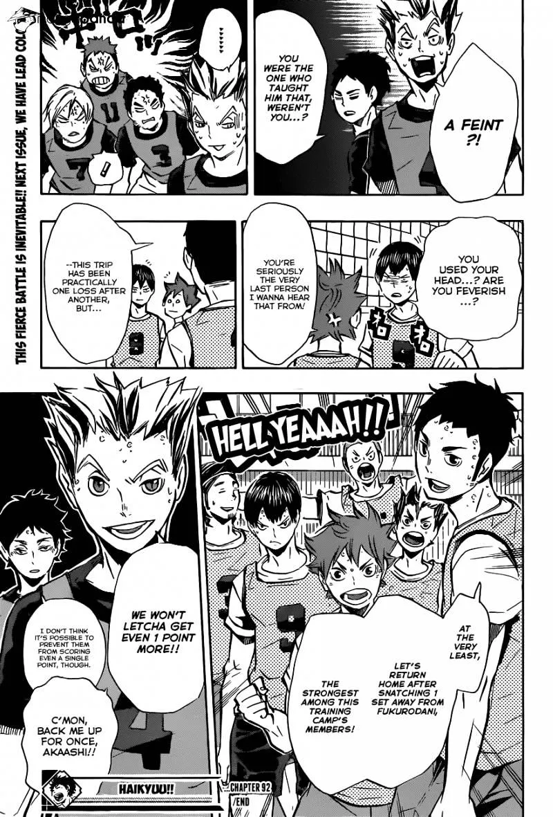 Haikyuu!! - Page 18