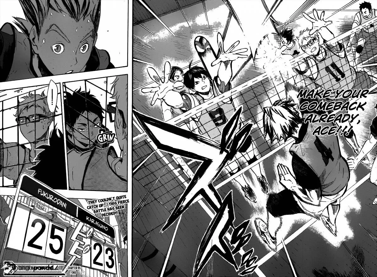 Haikyuu!! - Page 18