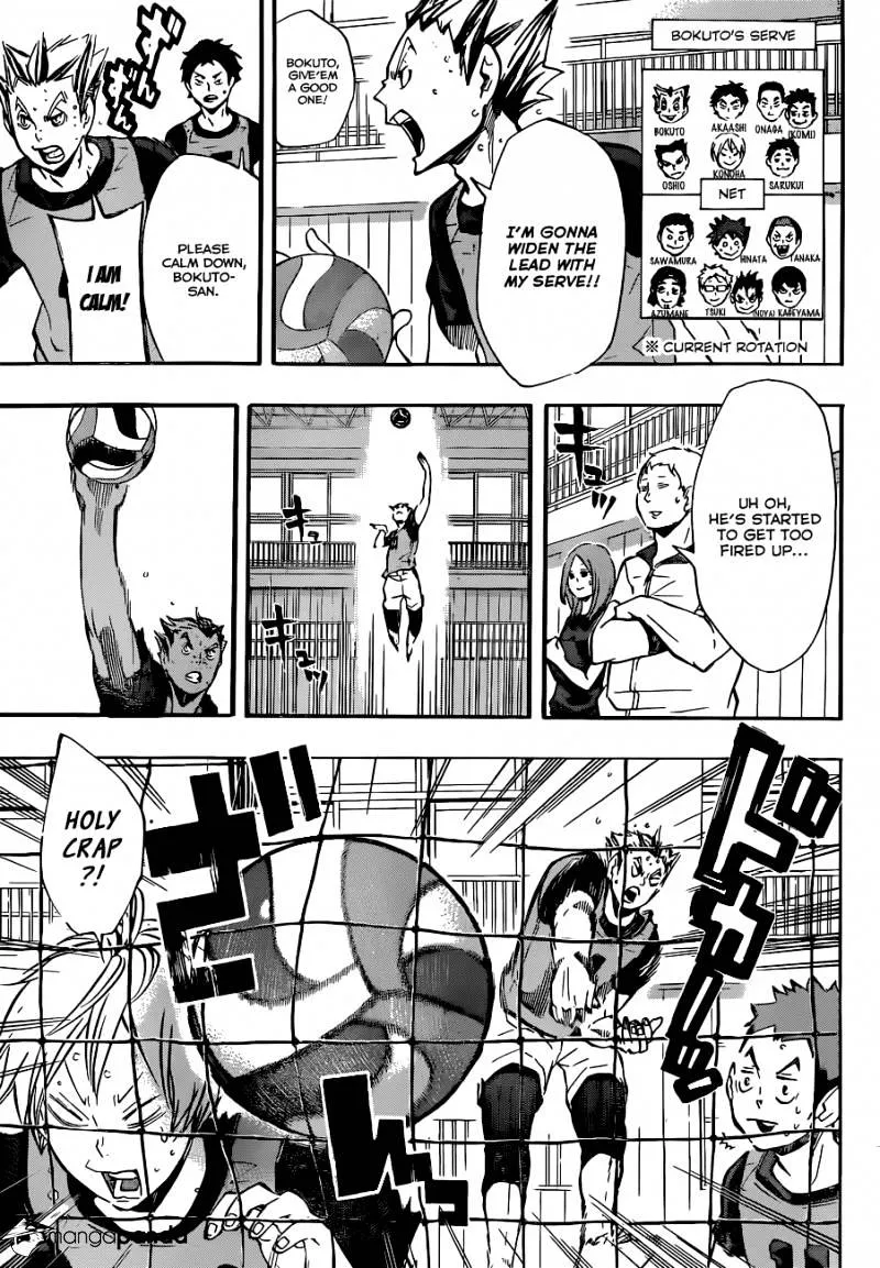 Haikyuu!! - Page 3