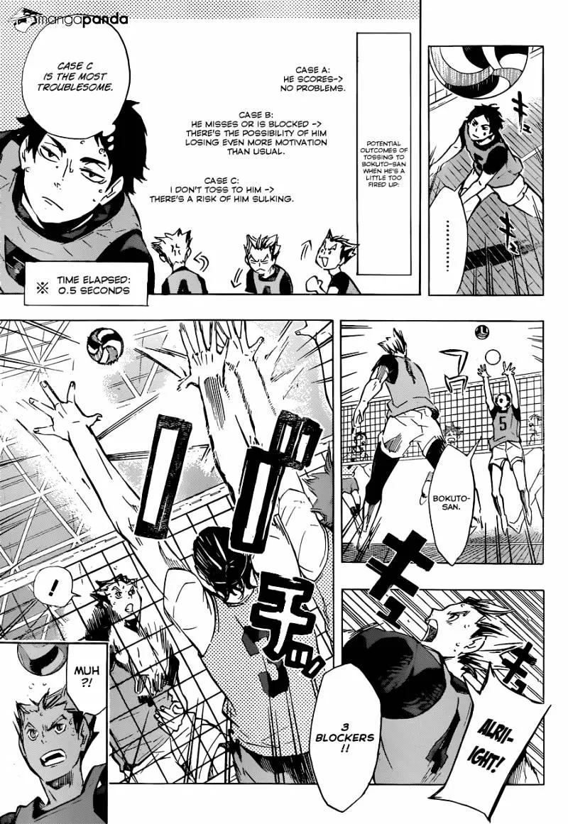 Haikyuu!! - Page 5