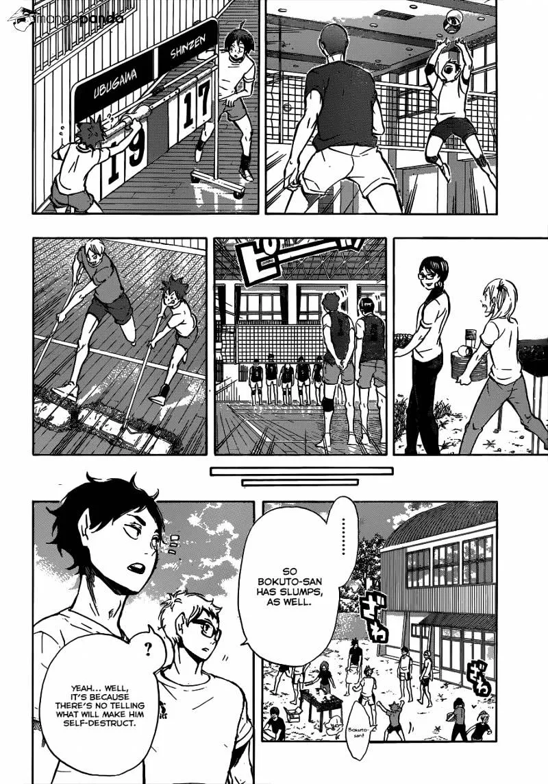 Haikyuu!! - Page 16