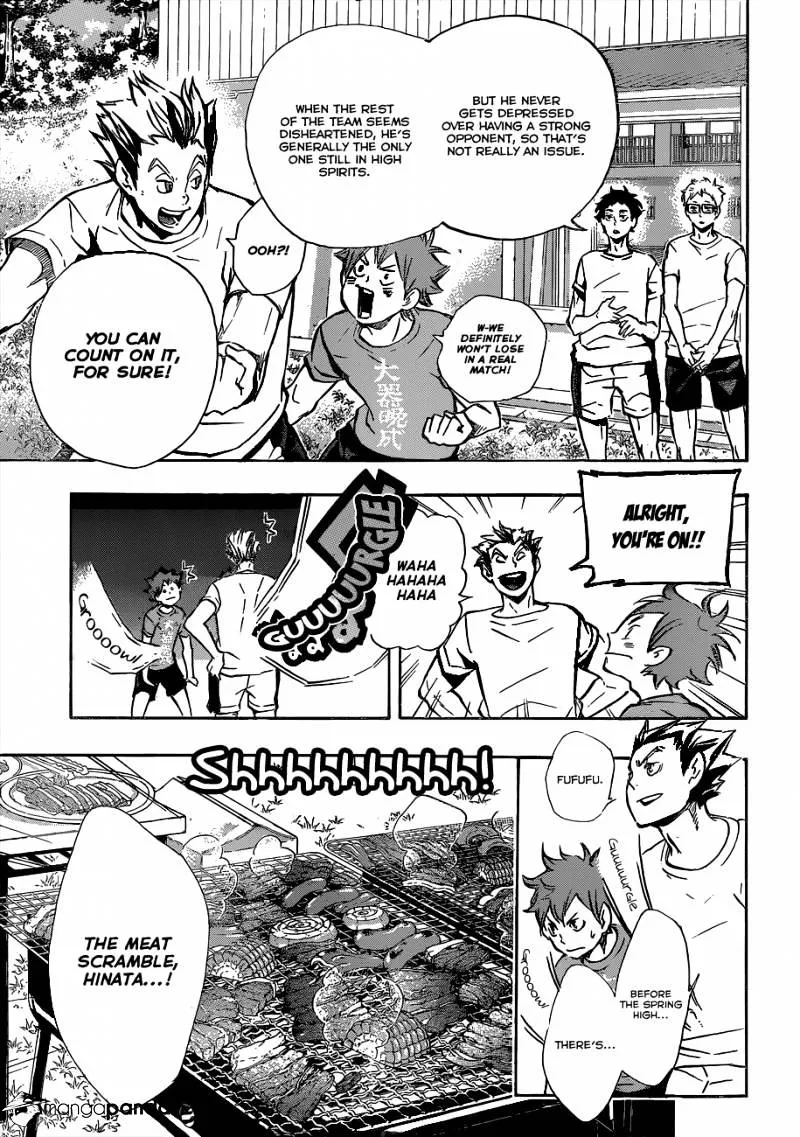 Haikyuu!! - Page 17